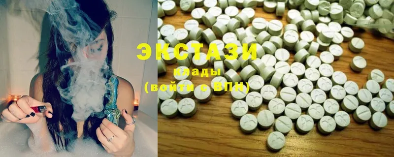 Ecstasy бентли  маркетплейс Telegram  Кукмор 